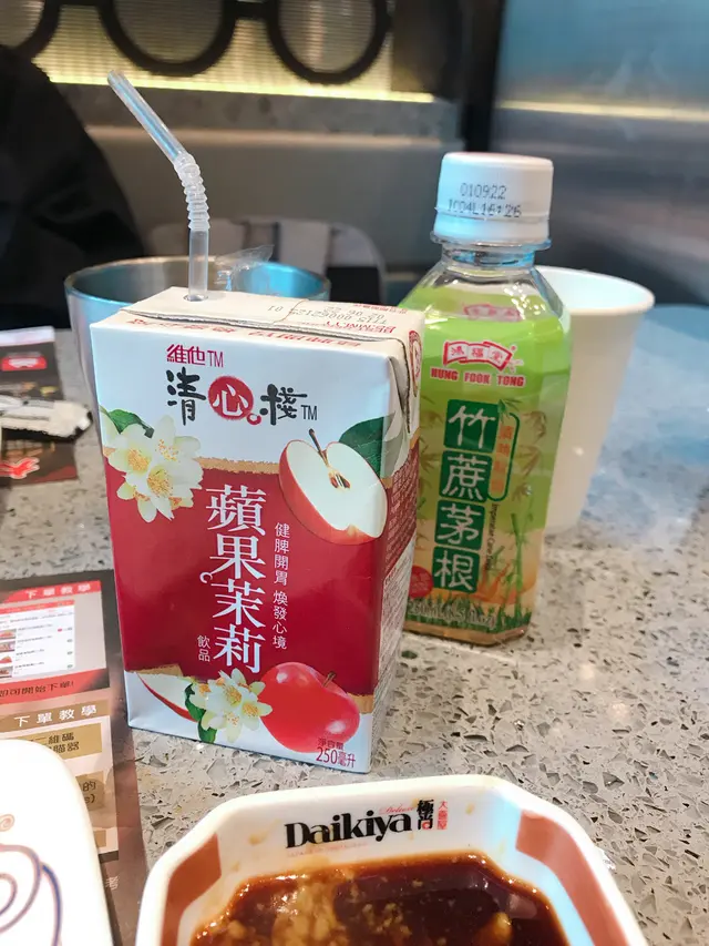 熱櫃飲品