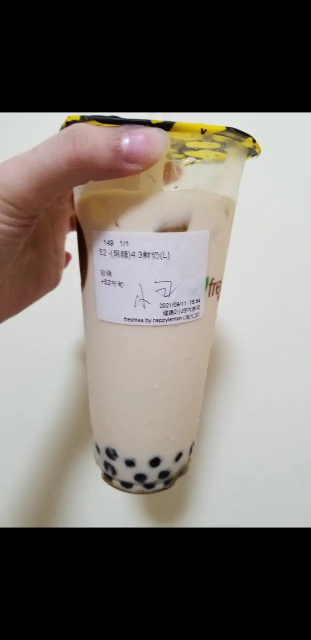 飲料包兩個配料，叫左珍珠同加錢要布甸，但無比到布甸