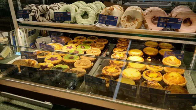 冬甩鬆餅、撻類