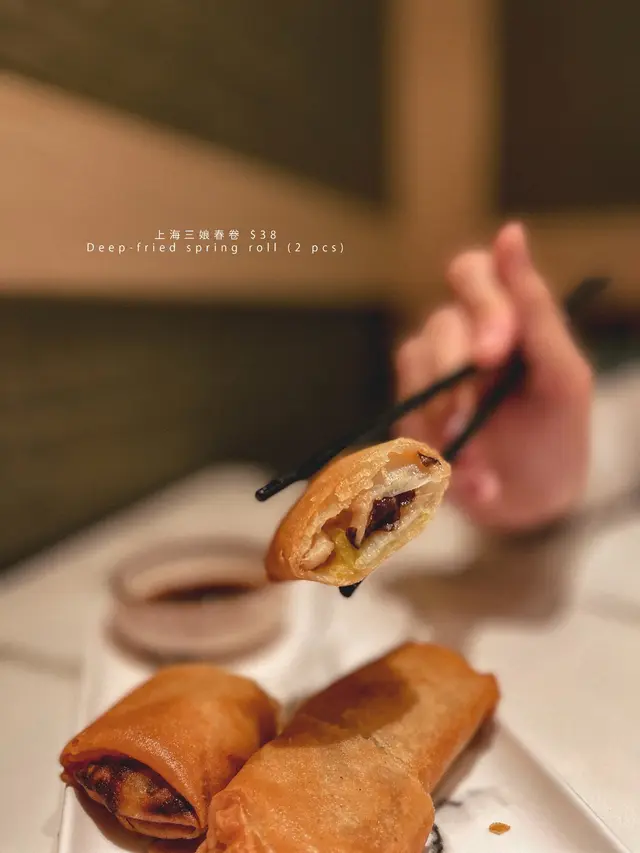 上海三娘春卷