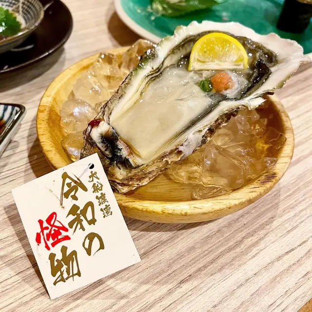日本令和生蠔