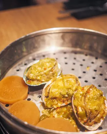 鮑魚