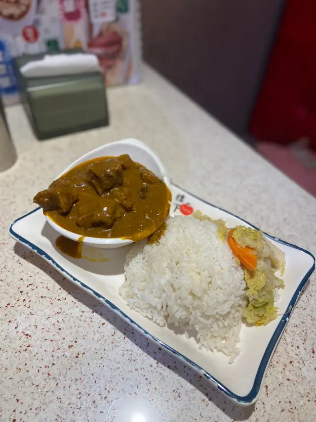 金牌咖喱牛腩