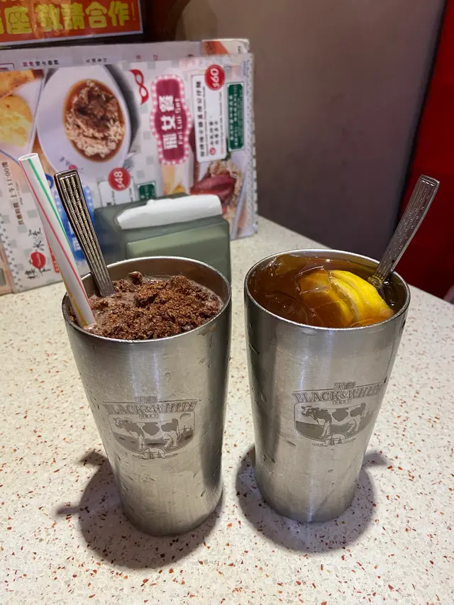 華田脆脆