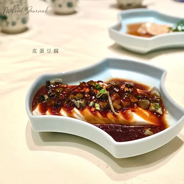 皮蛋豆腐