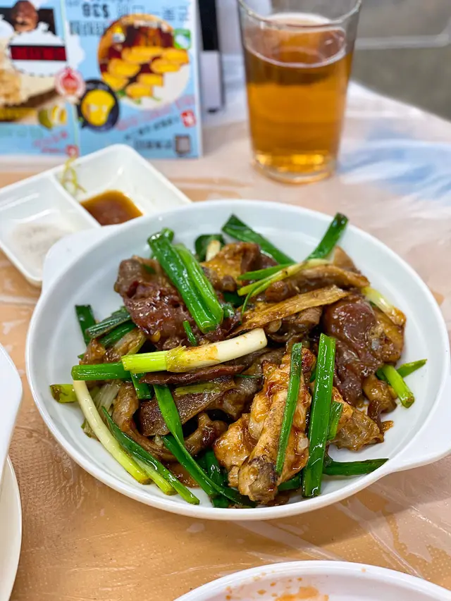 薑蔥炒豬什