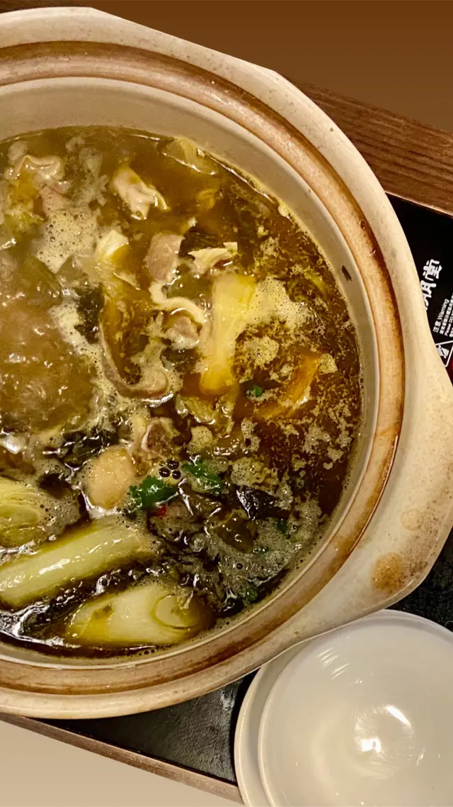 隨變麻辣雞煲