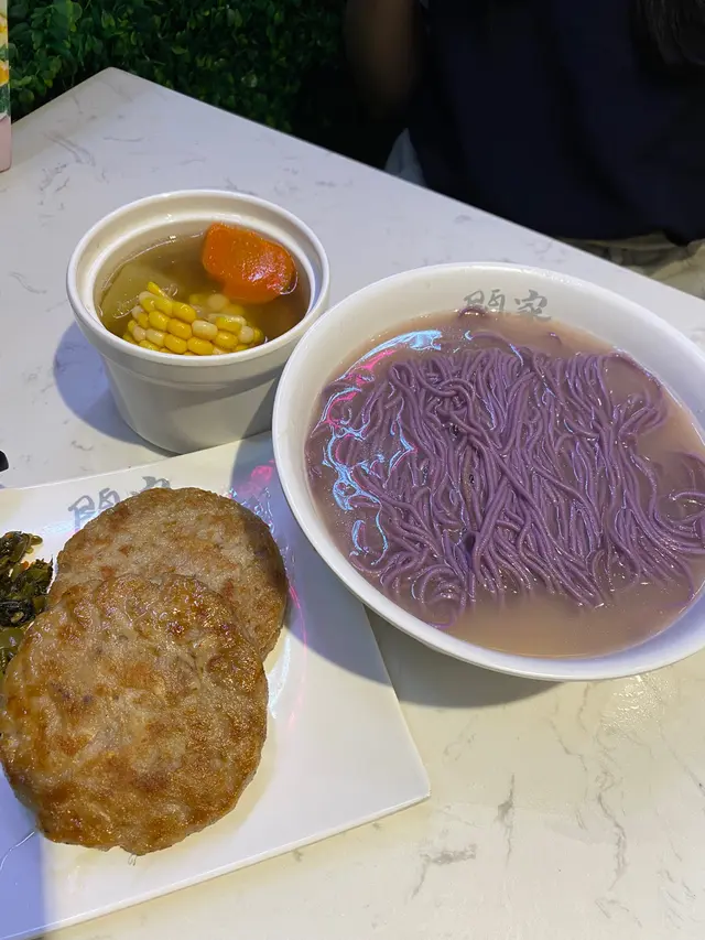 手剁香煎蓮藕餅