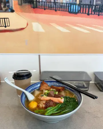 大雜麵