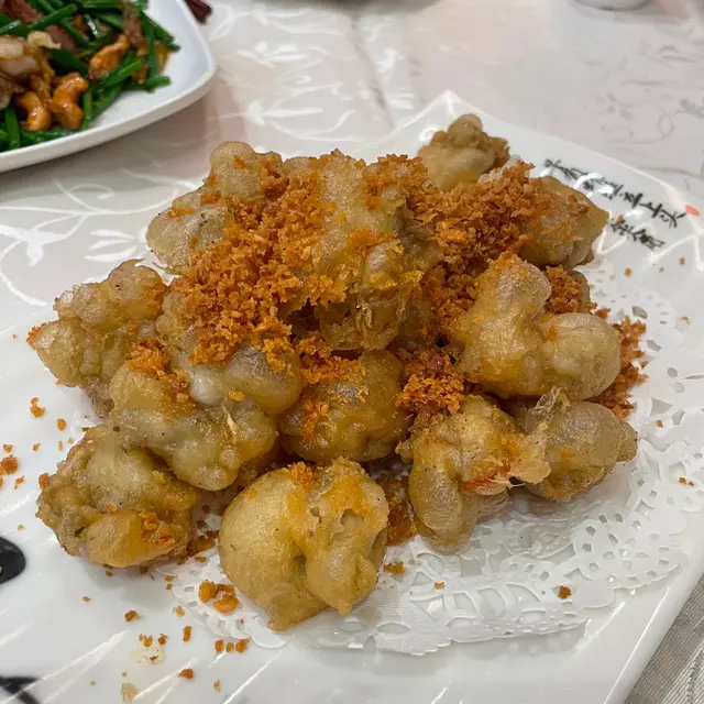 容記第一咀