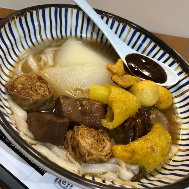 招牌麵  