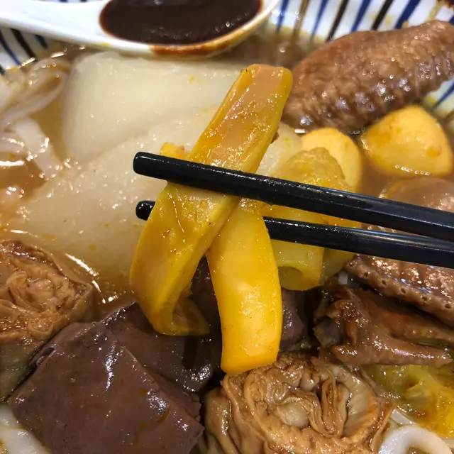 辣魷魚