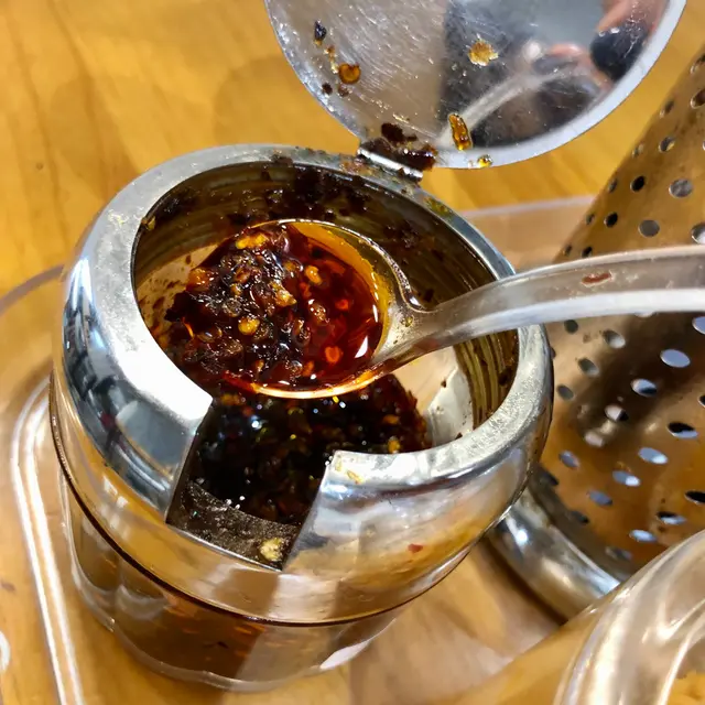 辣椒油