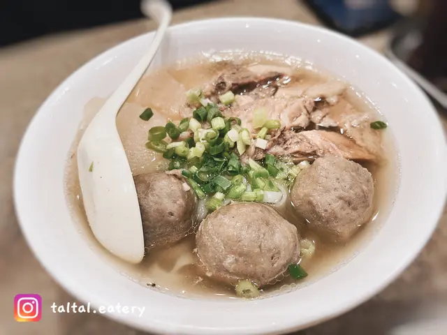 清湯牛腩河+牛丸