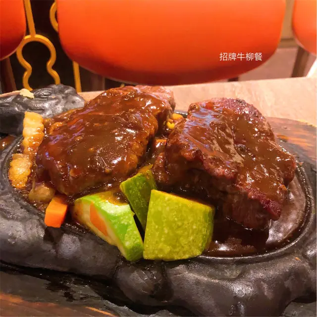 招牌牛柳餐