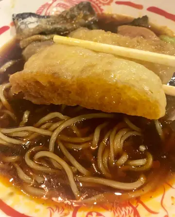 鱼肚
