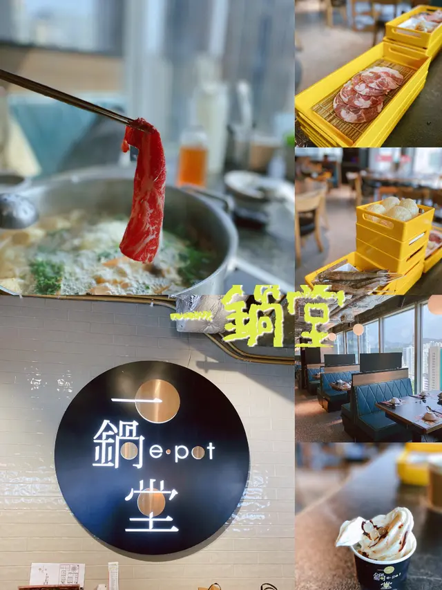 特選安格斯牛套餐