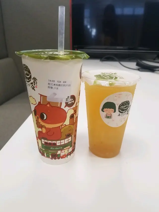 冰桂花凍烏龍奶茶, 冰鳳梨蘆薈冰茶