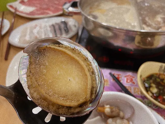 鮑魚