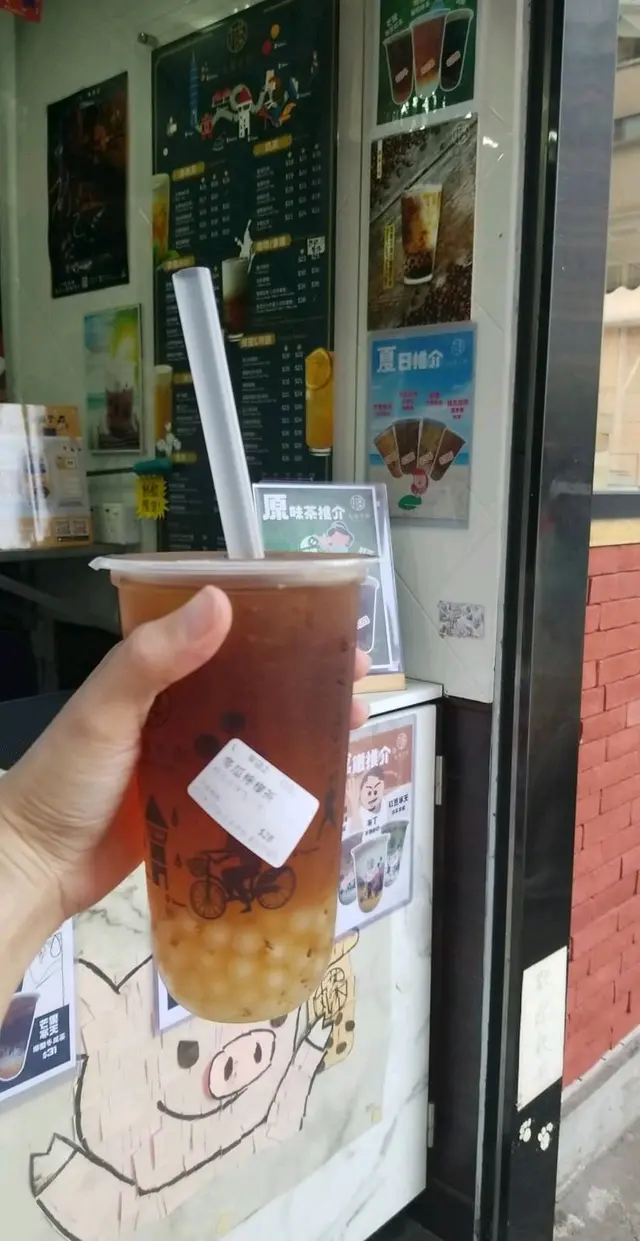 冬瓜檸檬茶加桂花珍珠