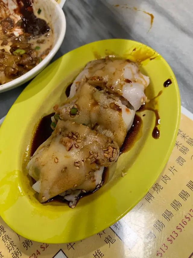 叉燒腸