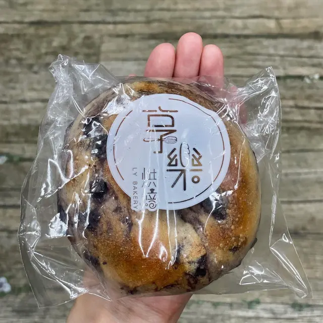 極足料( ̀⌄ ́)