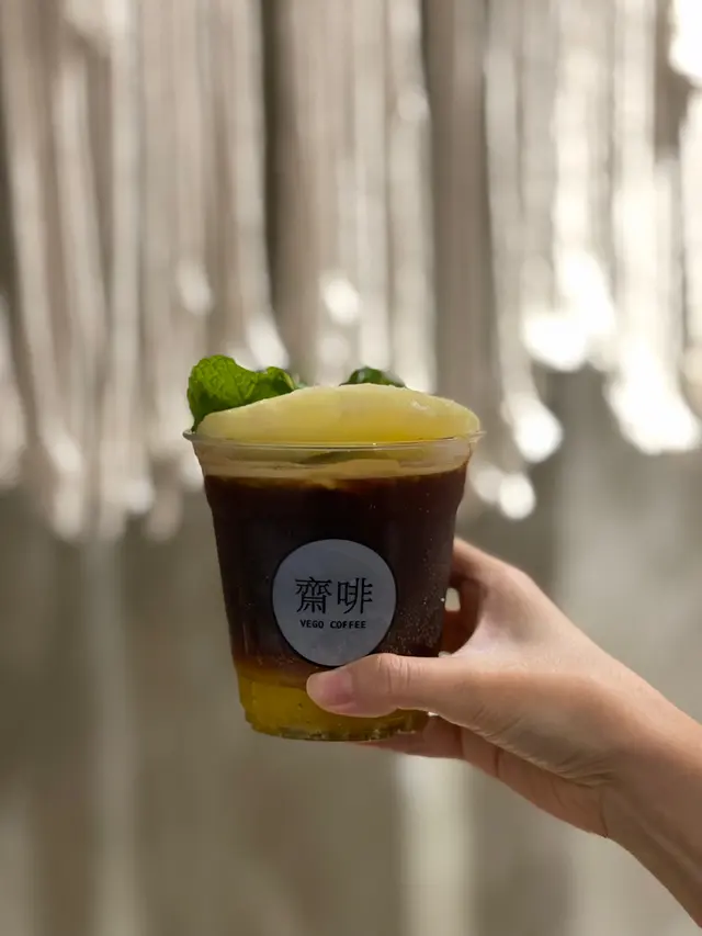 Pineapple Coffee Soda