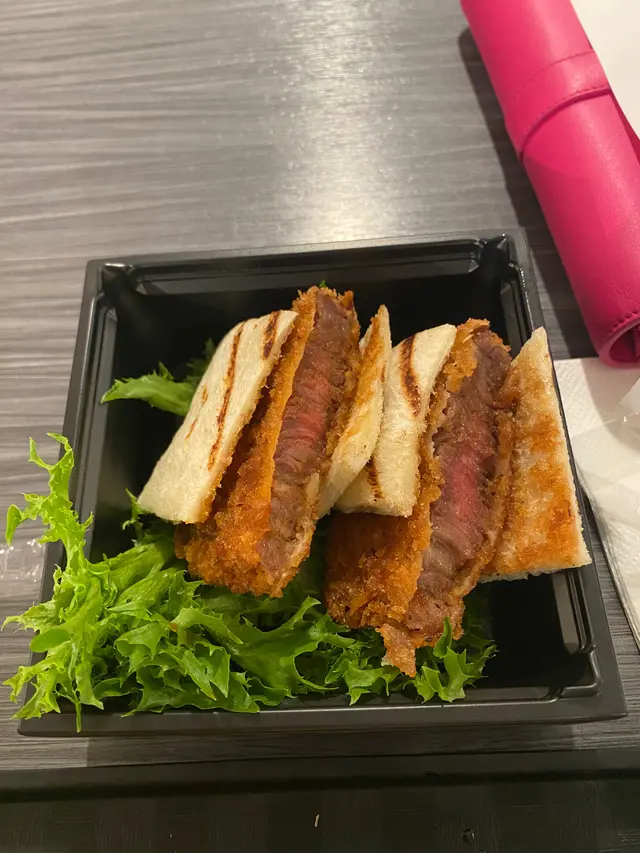 What happen to the bread?