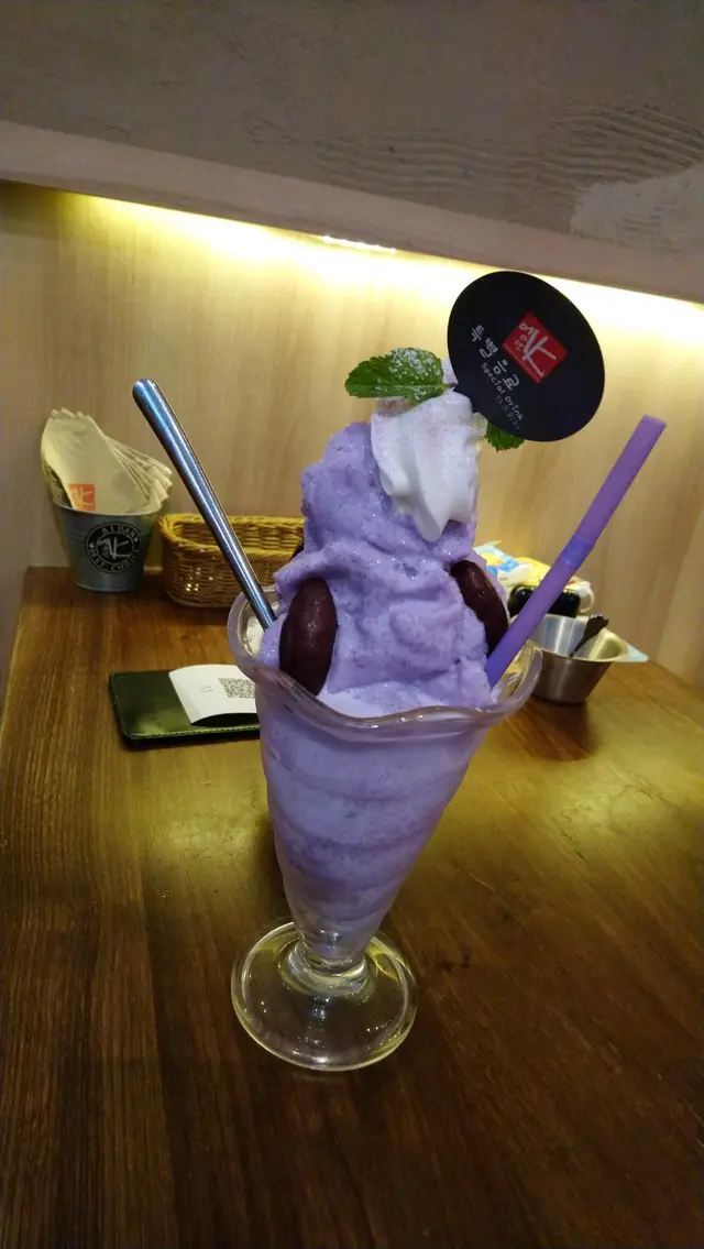 紫薯沙冰