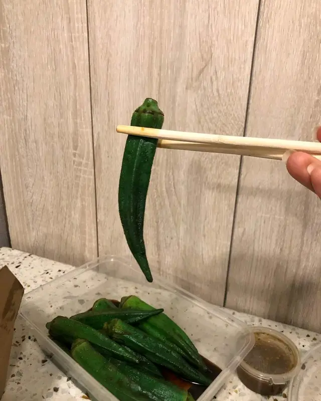 養生秋葵