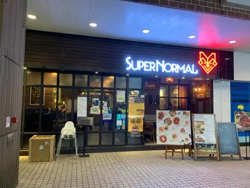指定时间入座可享85折 (不可分单及猪手除外)