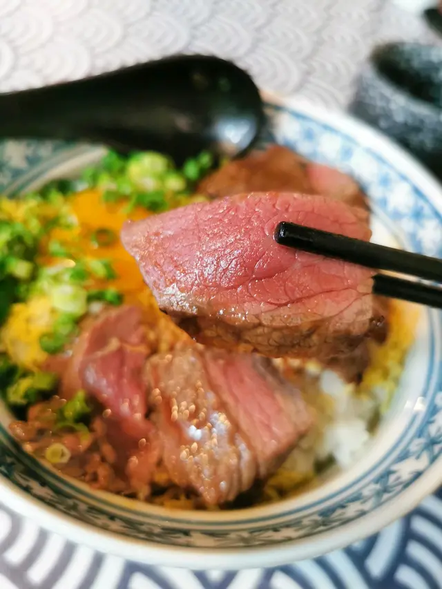 燒牛丼(澳洲和牛)