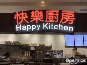 Happy Kitchen International Ltd.