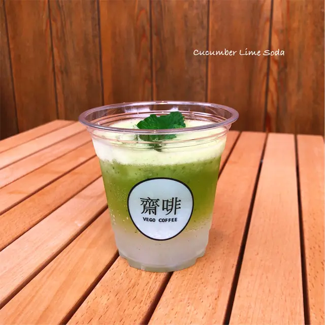 Cucumber Lime Soda