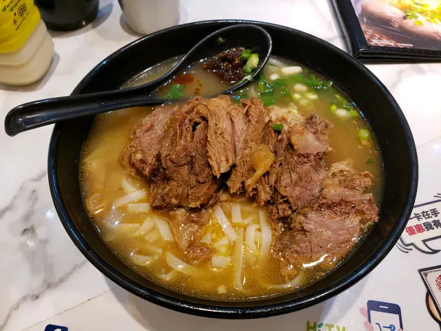 辣椒油唔太辣，但好香好惹味。