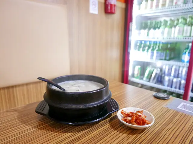年糕餃子湯