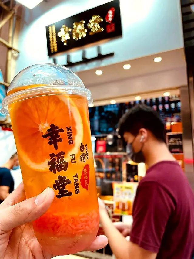 一夥葡萄鮮榨茶