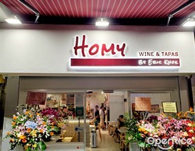 HOMY WINE & TAPAS BY ERIC KWOK