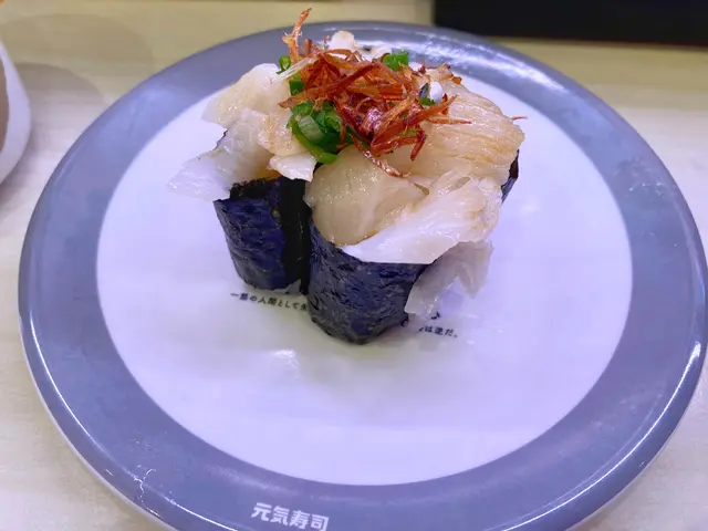燒左口魚軍艦