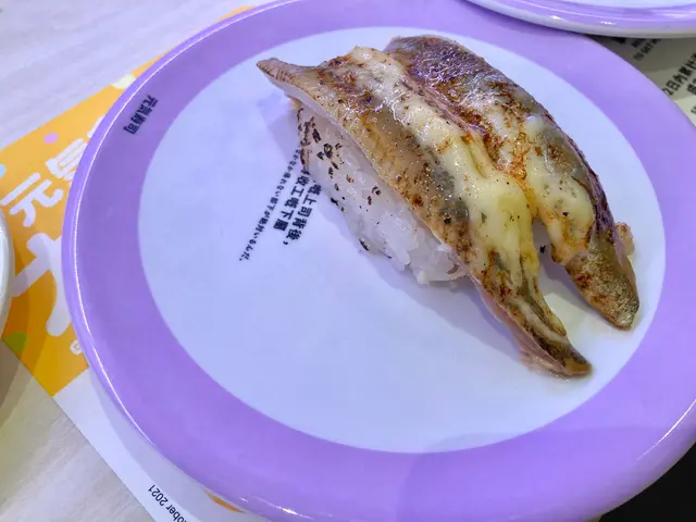 灸燒沙甸魚