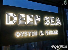 Deep Sea Oyster & Steak