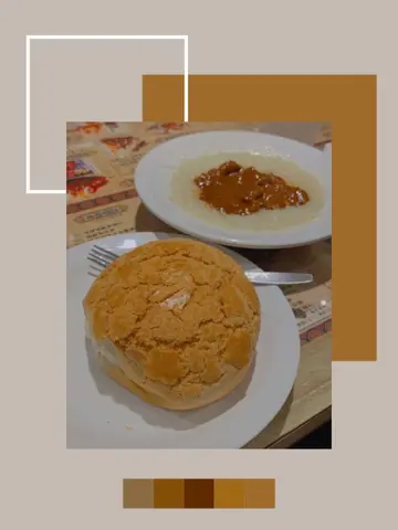 菠蘿包