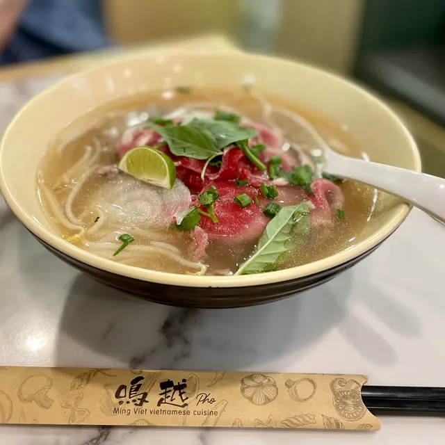 越南生牛肉河粉