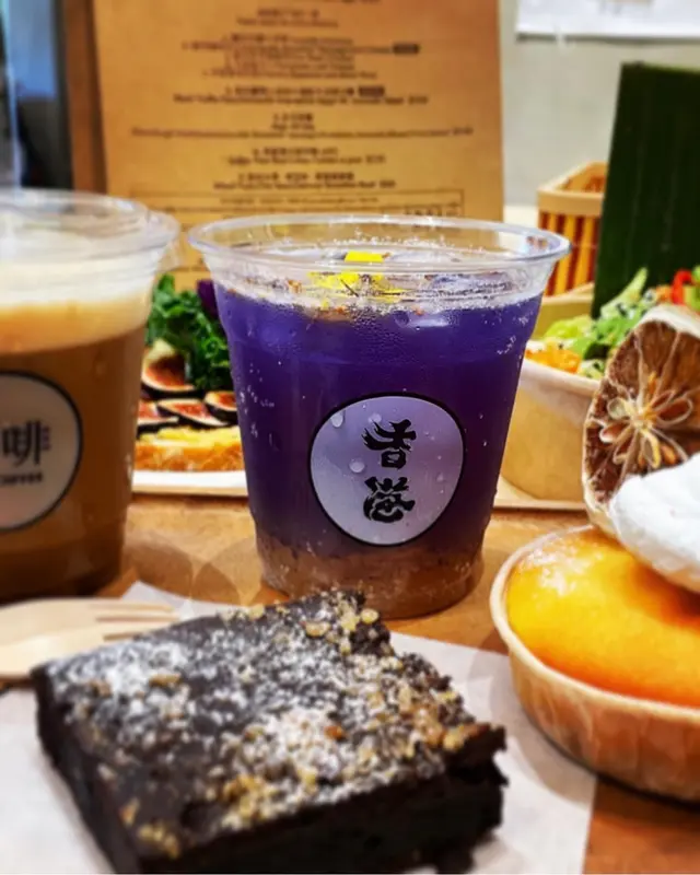 Butterfly Pea Yuzu Soda