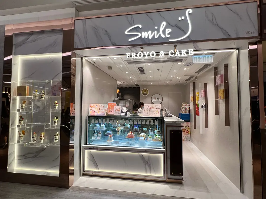Smile Yogurt & Dessert Bar