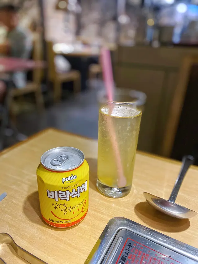 Korean Sweet Rice Juice