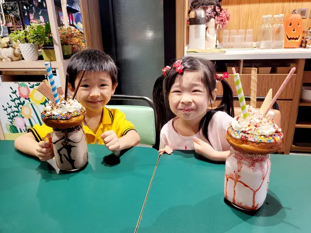 Big Party Shakes 派對特飲