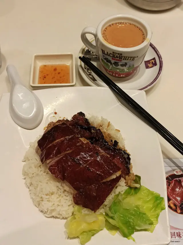 义鵝飯下午茶餐