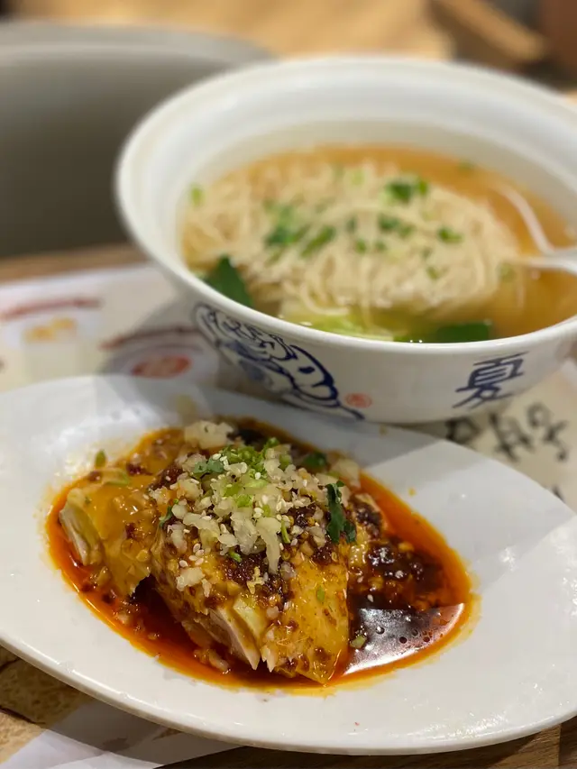 川味口水雞麵