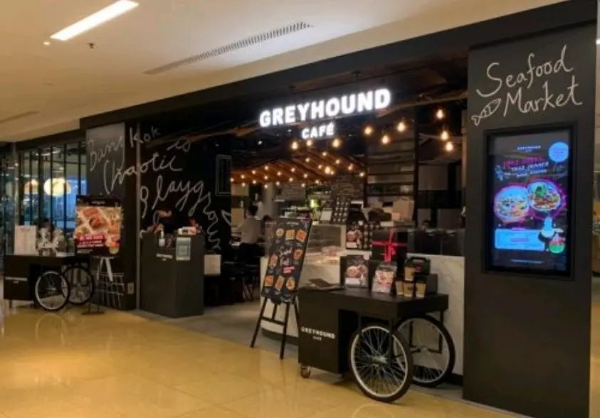 Greyhound Café (太古城中心)